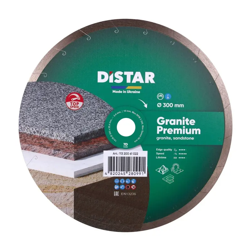 12-Inch Premium Granite Diamond Blade – 1A1R, 2-Blade Set